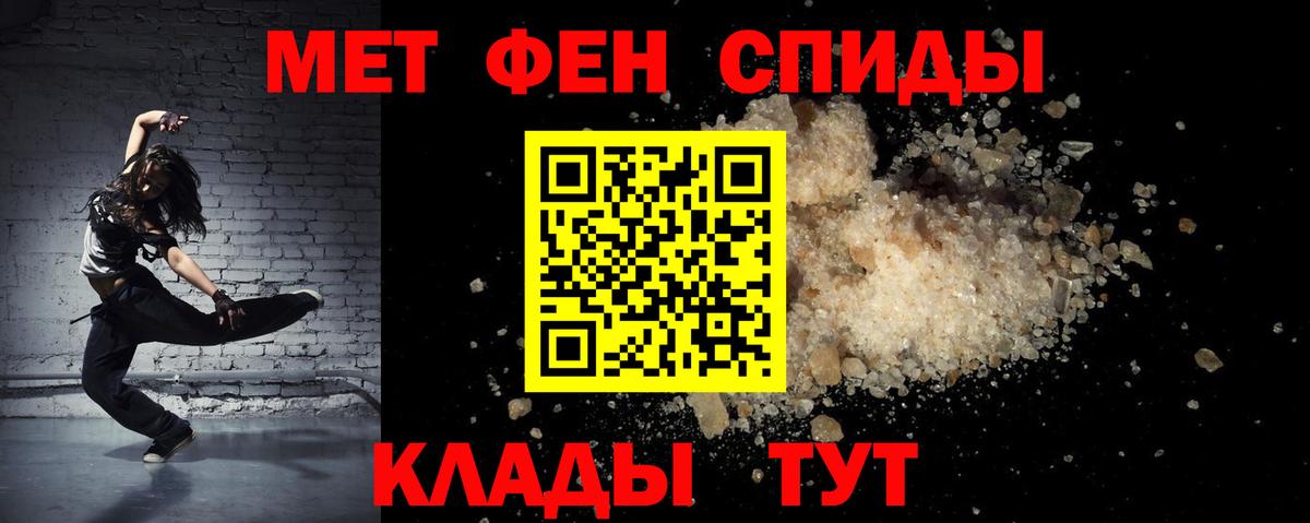 АМФ Premium Лесной