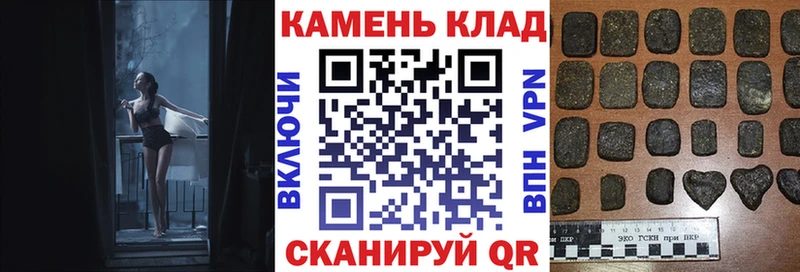 ГАШИШ ice o lator  darknet телеграм  Лесной  гидра  