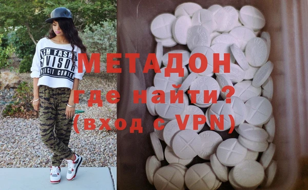 героин Алзамай
