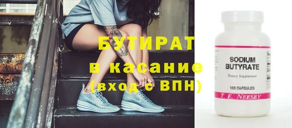 гидропоника Алексин