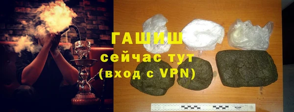 героин Алзамай