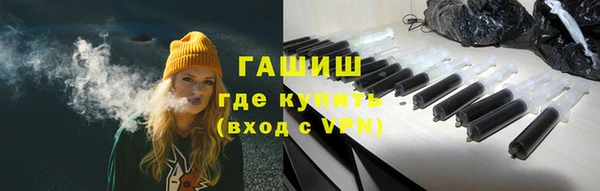 героин Алзамай