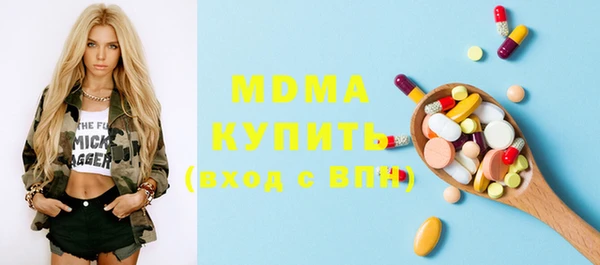 дмт Алексеевка