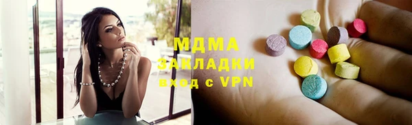 дмт Алексеевка