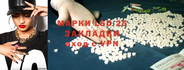 гидропоника Алексин