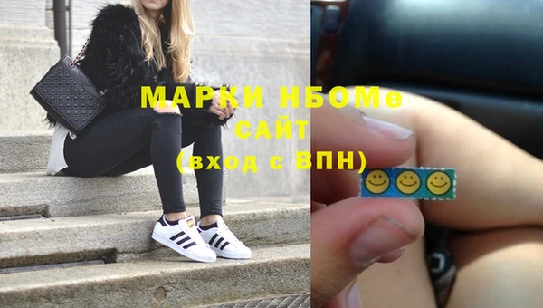 героин Алзамай