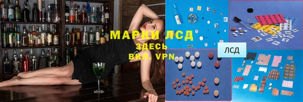 героин Алзамай