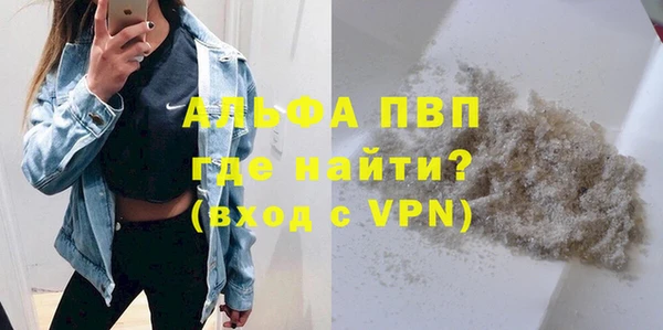 героин Алзамай