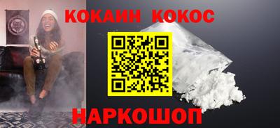 дмт Кандалакша
