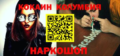 дмт Кандалакша