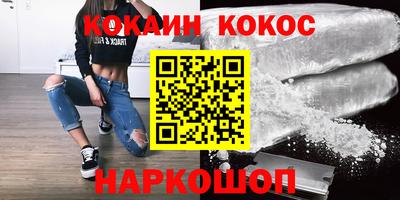 дмт Кандалакша