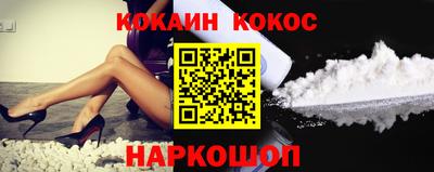 дмт Кандалакша
