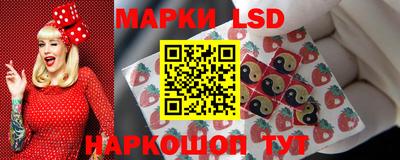 таблы Камышлов