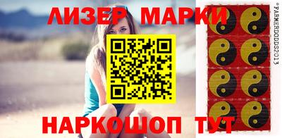 прущие крисы Канаш