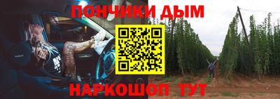 таблы Камышлов