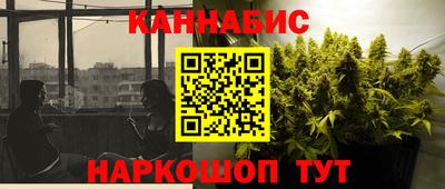таблы Камышлов