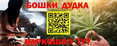 дмт Кандалакша