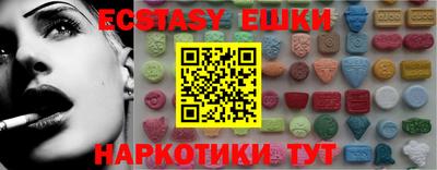 дмт Кандалакша
