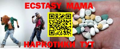 дмт Кандалакша