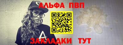 дмт Кандалакша