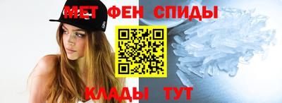 дмт Кандалакша