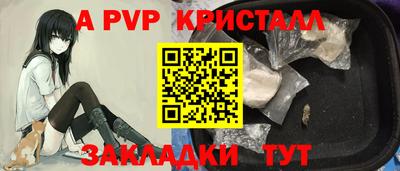 дмт Кандалакша