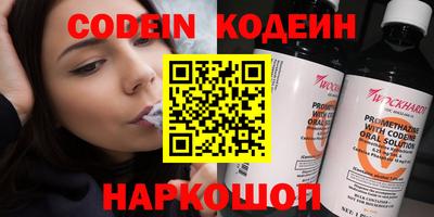 дмт Кандалакша