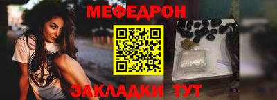 дмт Кандалакша
