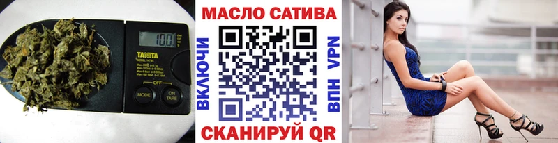 где можно купить   Лесной  ТГК концентрат 